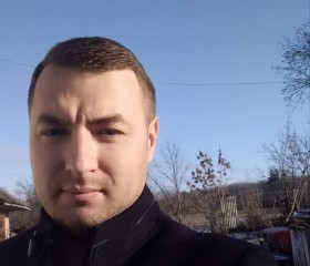 Руслан, 35 лет, Warszawa