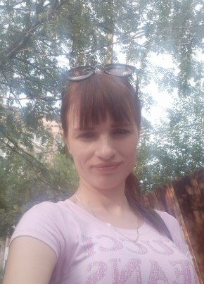 Юлия, 30, Україна, Лутугине