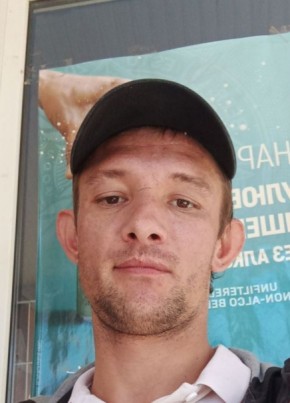 Zsolt, 36, Україна, Чоп