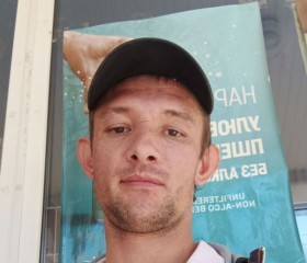 Zsolt, 36 лет, Чоп
