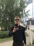 Алексей, 40 лет, Екібастұз