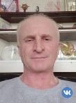 Василий, 51 год, Чунский