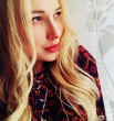 Ангел