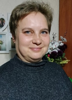 Вита, 47, Україна, Шахтарськ