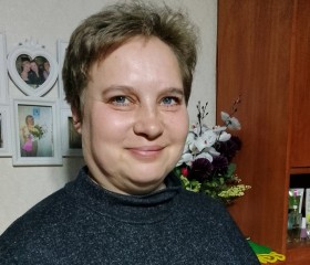 Вита, 47 лет, Шахтарськ