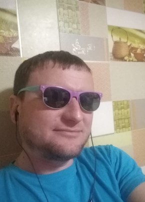 Евгений, 35, Россия, Льговский