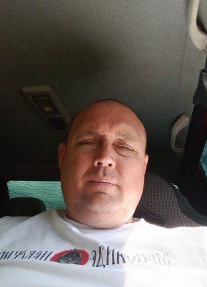 Максим из Ромоданово 46 лет