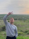 Алексей, 23 года, Краснодар