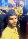 Raju Gupta, 31 год, Delhi