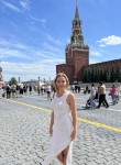 Olesya, 41, Moscow