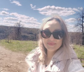 Elmira, 41, Ufa