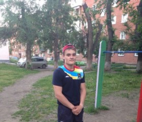 николай, 28 лет, Кемерово