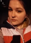 Наталья, 26 лет, Кривий Ріг