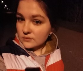 Наталья, 27 лет, Кривий Ріг