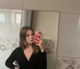 Lisa, 22, Moscow