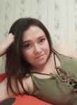 Маша, 30 лет, Новосибирск