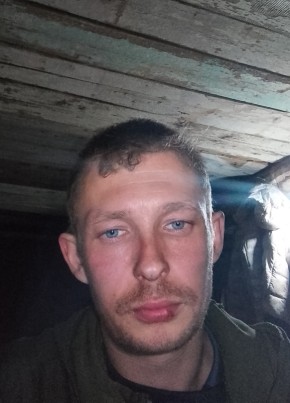 Григорий, 30, Россия, Саяногорск