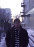 Вячеслав, 34 года, Ульяновск