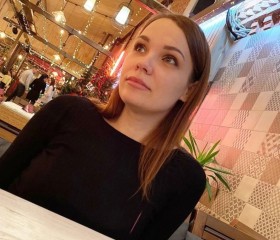 Татьяна, 31 год, Партизанск