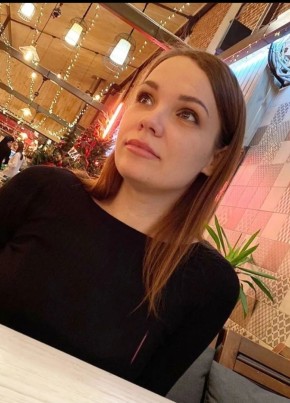 Татьяна, 30, Россия, Партизанск