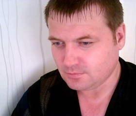 Dmitry, 45 лет, Bochum-Hordel