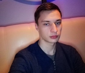 Илья, 25 лет, Кузнецк