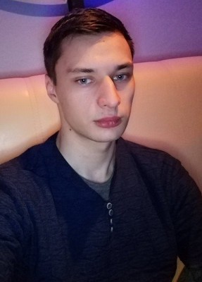 Ilya, 24, Russia, Kuznetsk