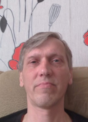 Сергей, 45, Россия, Пермь