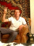 Дмитрий, 48 лет, Петропавловск-Камчатский