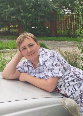 Ольга из Хабаровска 39 лет