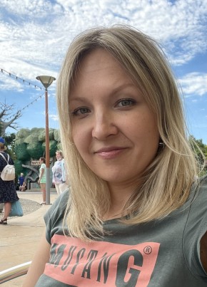 Ольга, 41, Россия, Калач-на-Дону