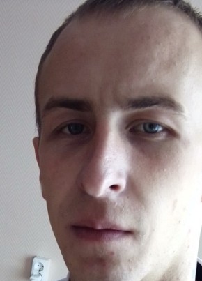 Андрей Лучкин, 24, Россия, Борзя