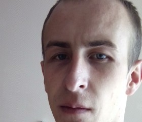 Андрей Лучкин, 24 года, Борзя