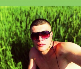 Андрій, 26 лет, Київ