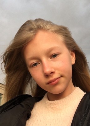 Анастасия, 22, Україна, Новоград-Волинський
