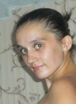 Вера, 35 лет, Донецьк