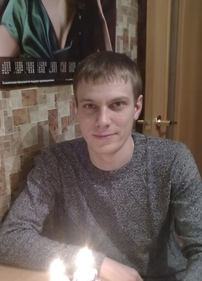 Roman, 38, Russia, Krasnoyarsk