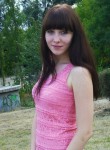Оксана, 29 лет, Воронеж