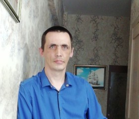 Валентин, 40 лет, Ангарск