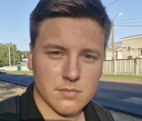 dmitri, 21, Brest