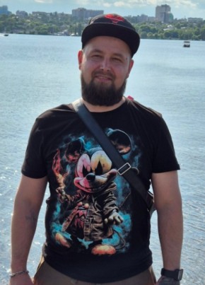 Ден