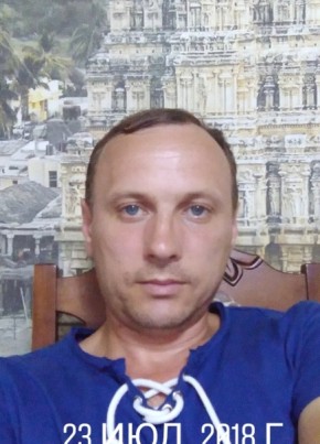Николя, 41, Россия, Подольск
