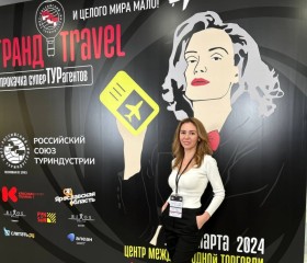 Юлия, 39 лет, Москва