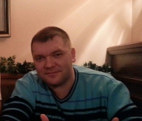 Игорь, 41 год, Мурманск
