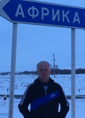 Nikolay, 54, Russia, Orenburg