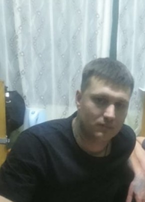 Алексей из Дальнегорска 32 года