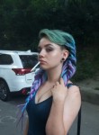 Кинай - Сочи