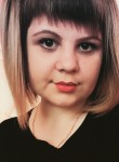 татьяна, 27 лет, Кисловодск