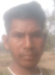 Rakesh Pratap, 28 лет, Singrauli