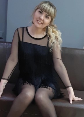Кристина из Великие Луки 38 лет